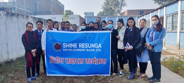 नेपालगन्जमा शाइन रेसुङ्गा बैंकको वित्तीय साक्षरता कार्यक्रम