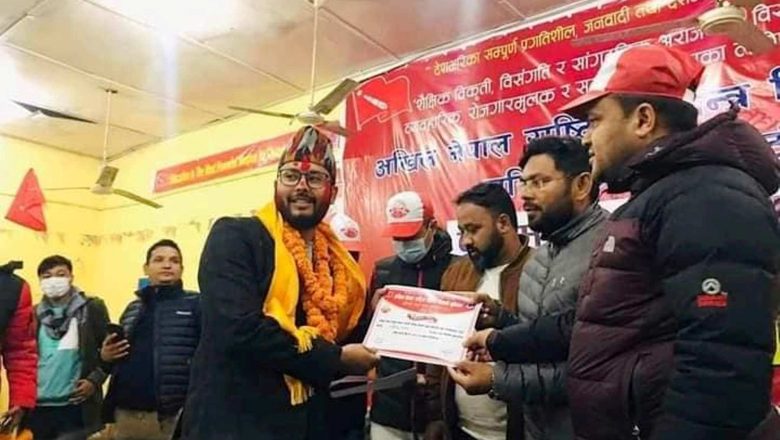 अनेरास्ववियु लुम्बिनी प्रदेशको अध्यक्षमा टेकेन्द्र मल्ल