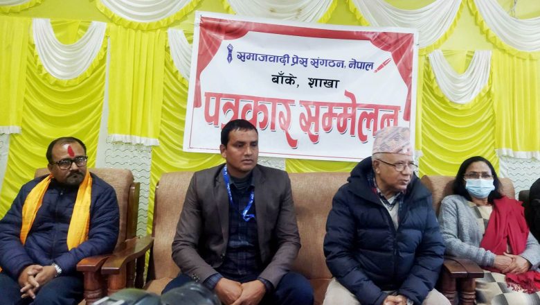 कार्यदलको प्रतिवेदनपछि एमसीसीबारे निर्णय गरिने–माधव नेपाल