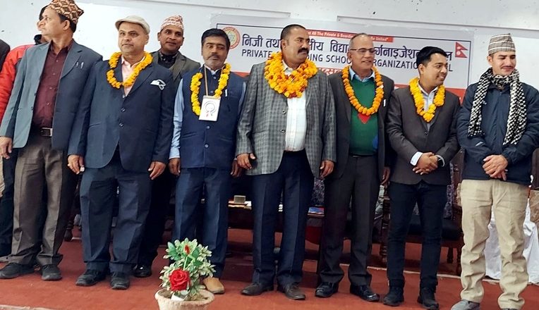 यम रावतको अध्यक्षतामा प्याब्सन बाँकेको नयाँ कार्यसमिति निर्वाचित