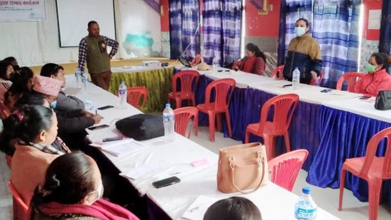 मानवबेचविखन विरुद्ध अन्तरपुस्ता संवाद कार्यक्रम