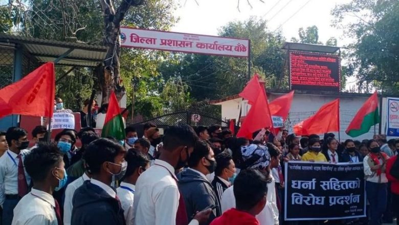 यातायातमा छुटको माग गर्दै तीन विद्यार्थि संगठनद्धारा जिल्ला प्रशासन कार्यालय घेराउ