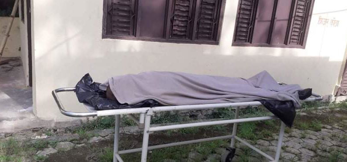 महेन्द्र बहुमुखि क्याम्पसका गार्डको कुटाईबाट नेपालगञ्जका युवकको मृत्यु