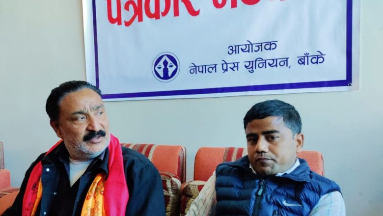 काँग्रेस महाधिवेशनले कार्यकर्तालाई उर्जा दियोः सहमहामन्त्री राठौर