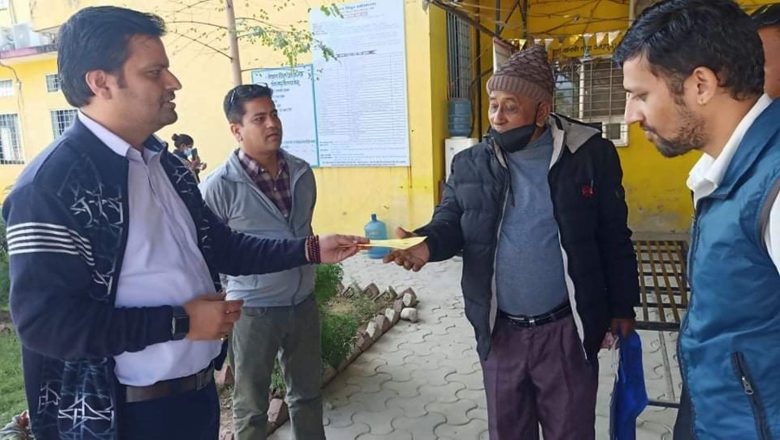 विद्युत प्राधिकरण कोहलपुरद्धारा अनलाइन महसुल तिर्न उपभोक्तालाई आग्रह