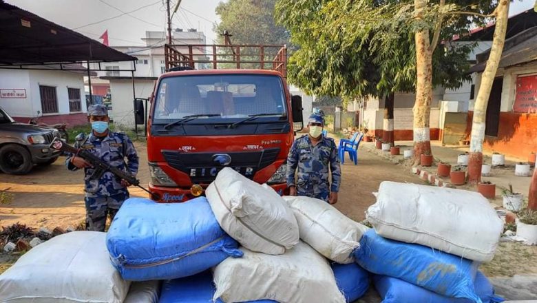 भन्सार राजस्व छलेर भित्रयाईएको १९ लाख बढीको सामान शसस्त्र प्रहरीद्धारा बरामद