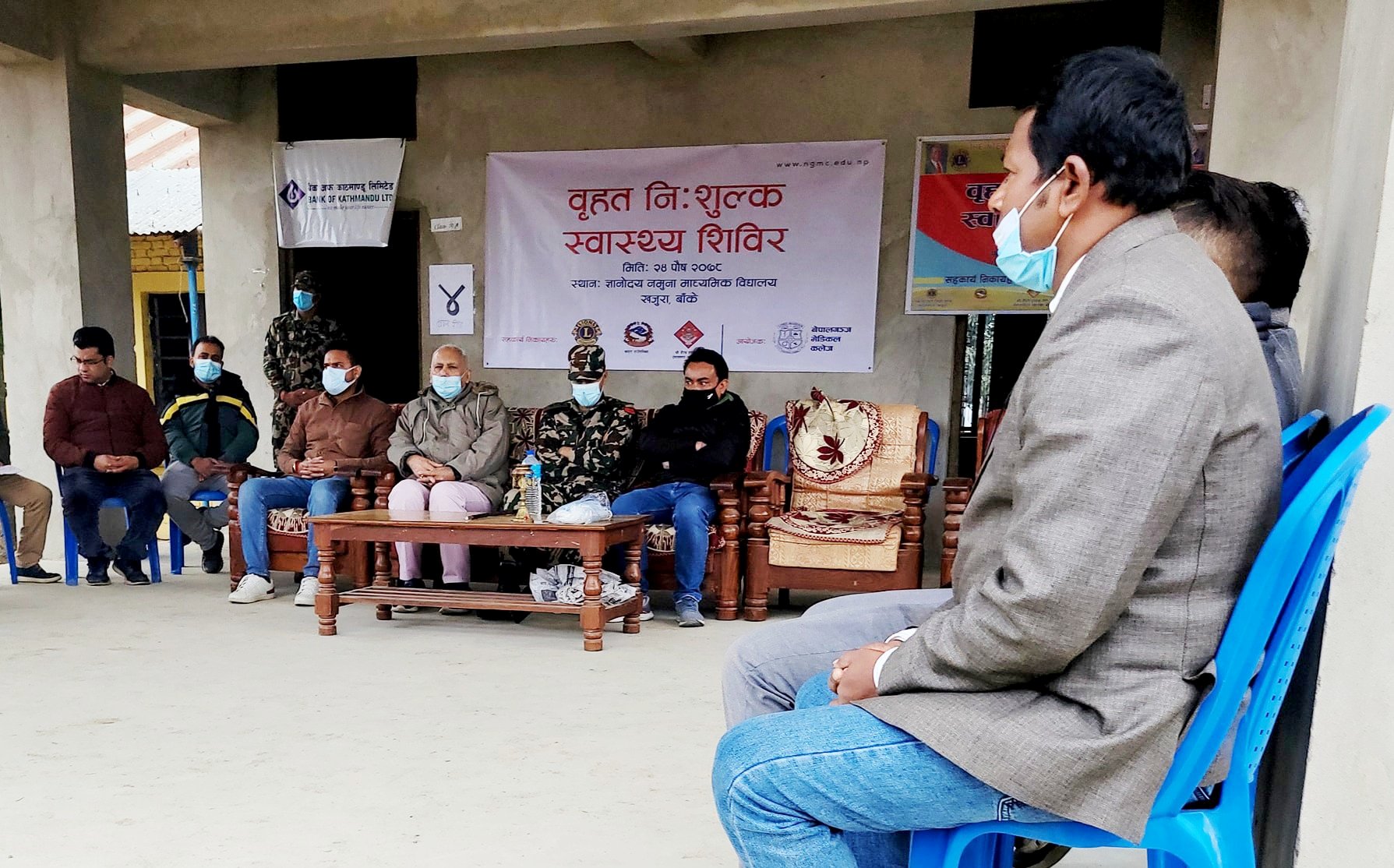 नेपाली सेनाद्धारा खजुरामा निशुल्क स्वास्थ्य शिविर सञ्चालन, नौ सय जनाले उपचार गराए