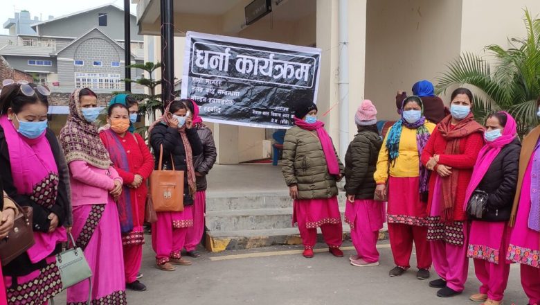 तोकेको पारिश्रमिक नपाउँदा नेपालगञ्ज उपमहानगरका बालबिकास शिक्षक आन्दोलित
