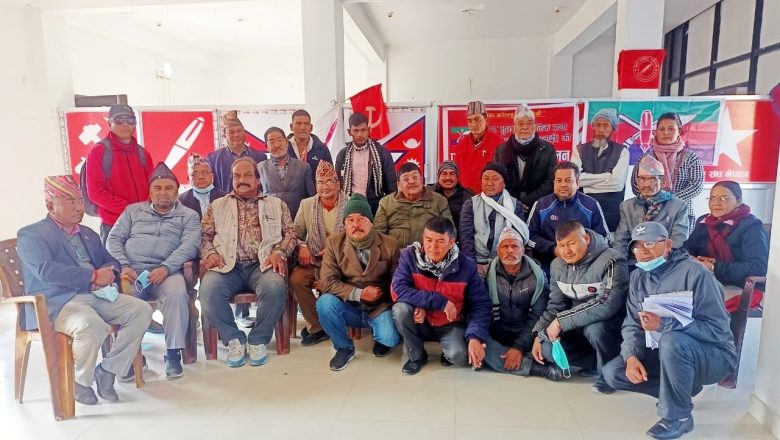 एमसीसी विरुद्ध आइतवार नेपालगञ्जमा बृहत्त विरोध प्रदर्शन