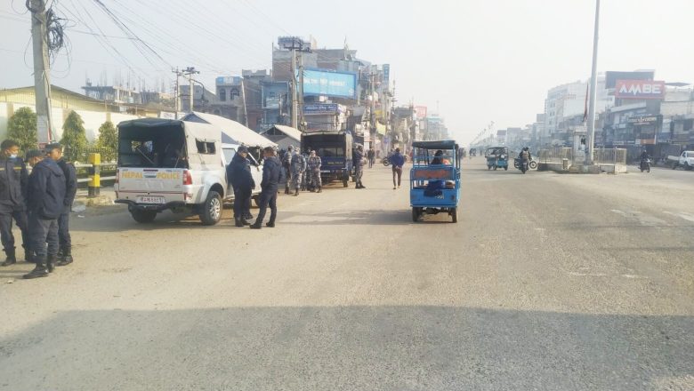 एमसीसी विरुद्धको बन्दले नेपालगञ्जमा यातायात र विद्यालय बन्द, प्रहरीद्धारा धरपकड जारी
