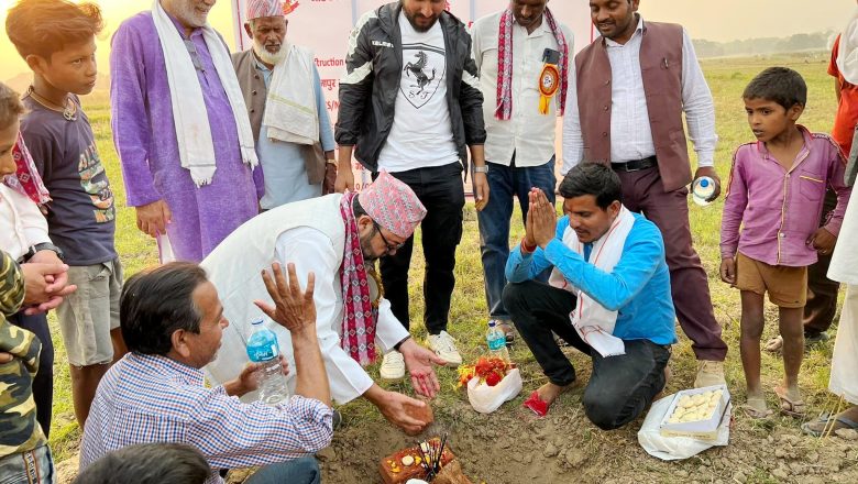 स्वास्थ्य सेवामा पनि फड्को मार्दै नरैनापुर, १५ शैयाको अस्पताल निर्माण शुरु