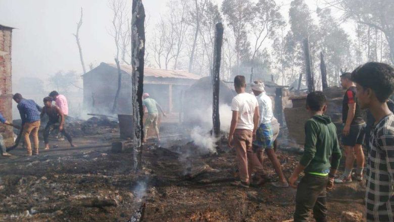 गर्मी शुरुभएसंगै नरैनापुरमा आगलागी शुरु, वडा नम्बर चारमा १५ घरगोठ र चार बाख्रा जलेर नष्ट