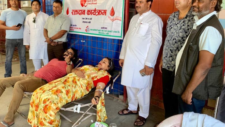 रगत अभाव टार्न रक्तदान गर्न गराउन सबैसंग उपमेयर राईको आग्रह
