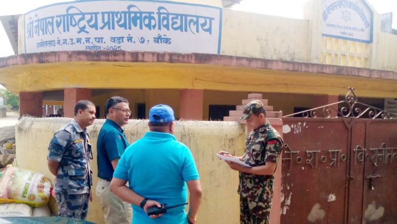 उच्च सुरक्षा अधिकारीद्धारा नेपालगञ्जका मतदानस्थलहरुको स्थलगत अनुगमन