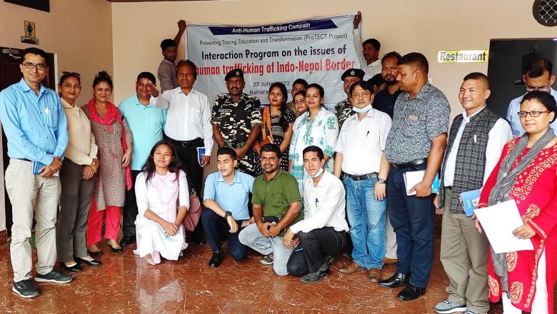 मानव वेचविखन रोक्न नेपाल र भारतका सुरक्षा निकाय र संघसंस्थाको सामुहिक प्रतिवद्धता