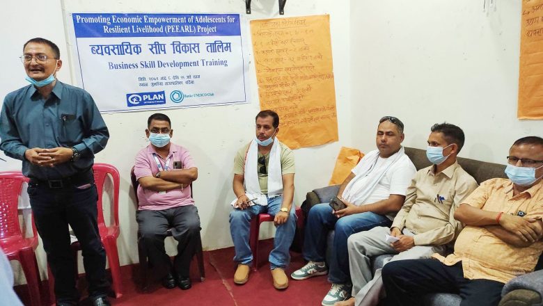 महिलाको आर्थिक शसक्तिकरणका लागि बर्दियामा शिप विकास तालिम सञ्चालन