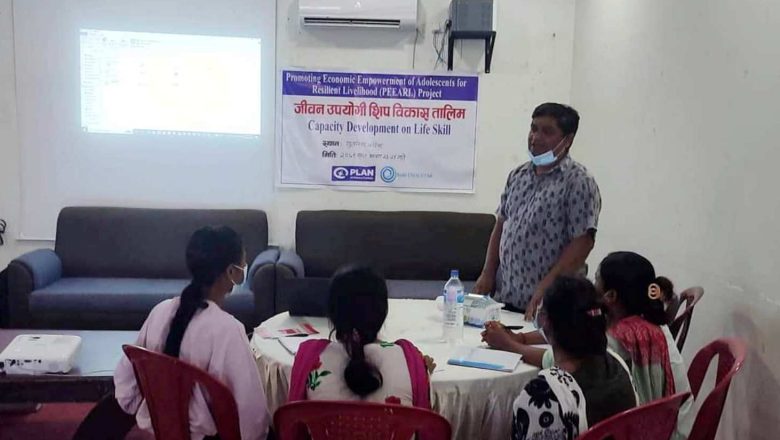 बर्दियाका अति विपन्न परिवारका महिलाकालागि शिप विकास तालिम सञ्चालन