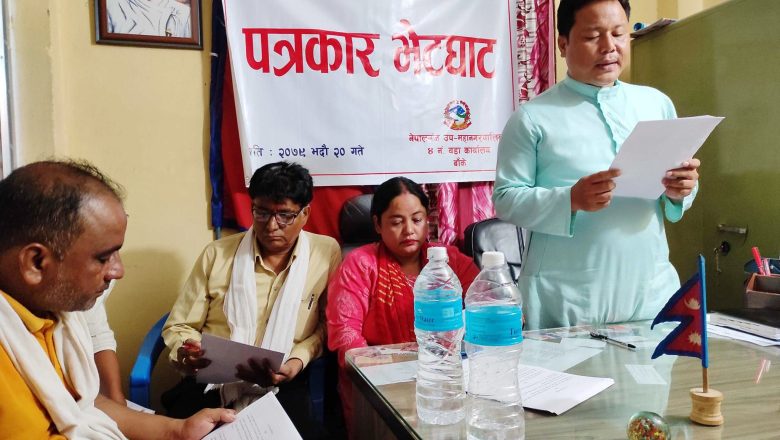 सय दिनको कार्यप्रगति विवरण प्रस्तुत गर्ने नेपालगञ्जको पहिलो वडा बन्यो वडा नम्बर चार