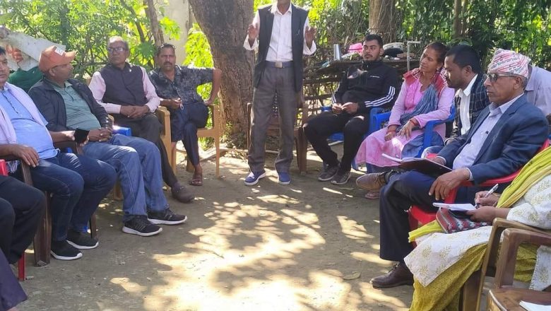 माओवादीका आइपी खरेल जिताउ अभियान तिव्र, ७५१ सदस्यीय कमिटी गठन