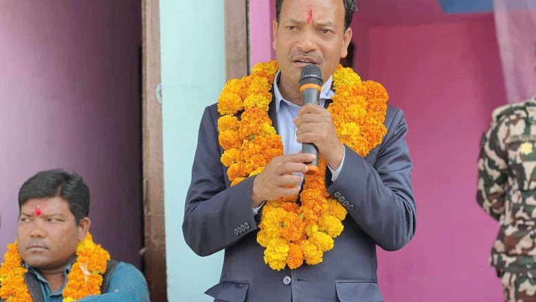 बाँके क्षेत्र नम्बर १ मा मन्त्री अथक आफ्ना प्रतिद्धन्दीभन्दा धेरै अगाडी, स्थानीय जनता बिकासका पक्षमा