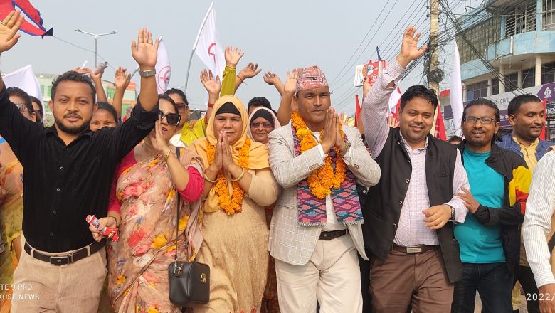 माओवादी केन्द्रबाट उम्मेदवार बनेका अकल बम र कश्मिरा खातुनप्रति जनसमर्थन बढ्दैछ