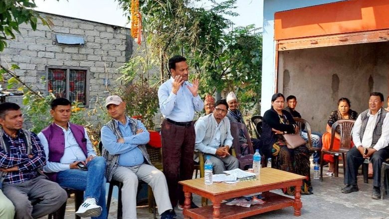 राप्तीपारीवासीको बिकासको सपना आगामी सरकारले पुरा गर्ने मन्त्री अथकको प्रतिवद्धता