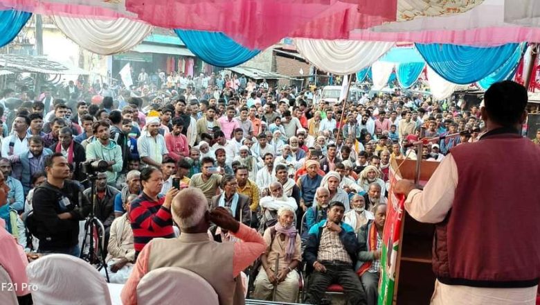 जनताको अधिकार खोसेर रैती बनाउने षडयन्त्र हुँदैछ–पुर्वमन्त्री राई