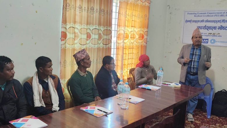 युवा महिलालाई रोजगारीमा लगाउन लैंगिक समानता सम्बन्धि अभिमूखिकरण