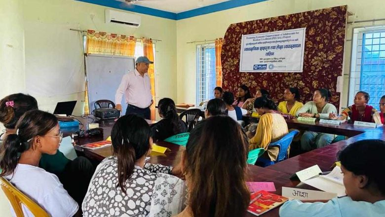 ठाकुरबाबामा व्यवसायीक साक्षरता तथा लेखा व्यवस्थापन तालिम शुरु