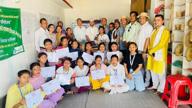 बर्दियामा हस्तकला, गड्यौला मल र अर्गानिक तरकारी खेती तालिम सम्पन्न