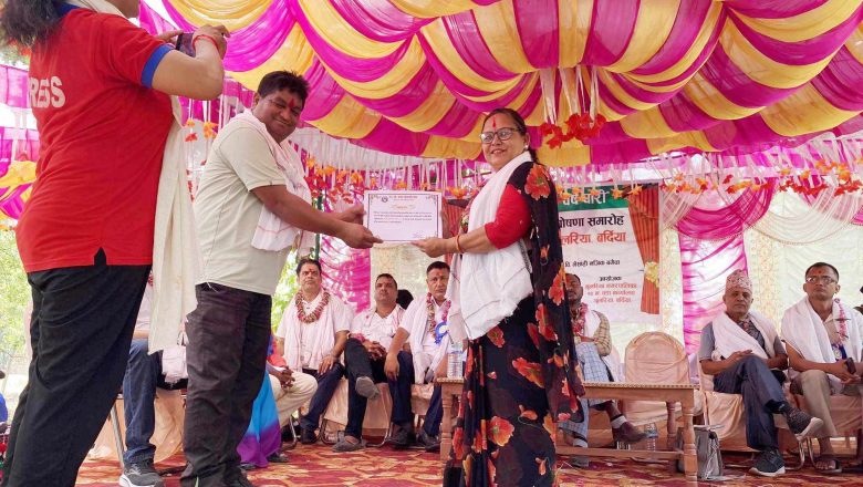 गुलरिया नगरपालिकाको वडा नम्बर १२ बालविवाह मुक्त वडा घोषणा