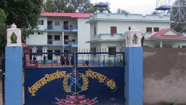 कोहलपुर डुडुवा खोलामा दाउरा खोज्न गएका एक जना बेपत्ता