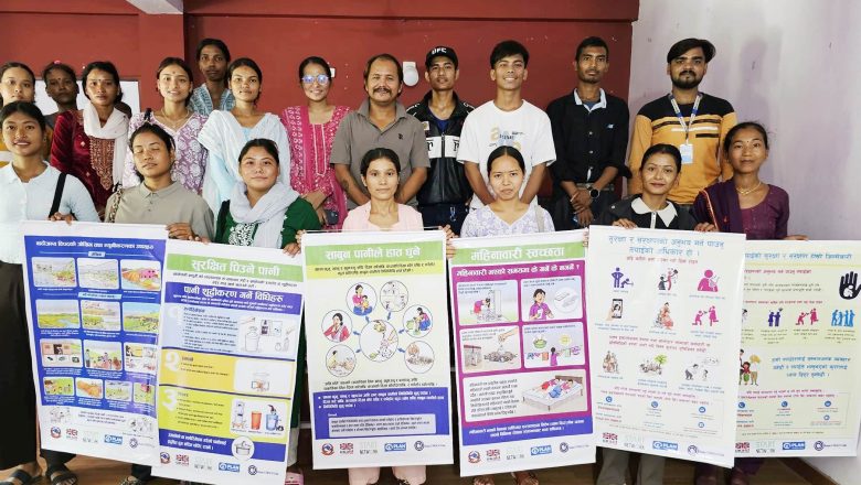 बाँकेमा मनोसामाजिक प्राथमिक उपचार अभिमुखीकरण सम्पन्न