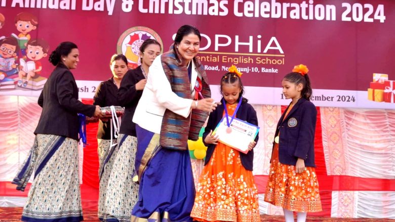 सोफिया रेजिडेन्सियल ईंगलिस स्कुलले १८ औं बार्षिकोत्सव भव्य रुपमा मनायो