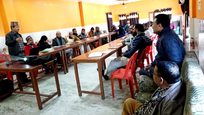 खोप अभियानलाई सफल बनाउने मुस्लिम धर्मगुरु र शिक्षकहरुको प्रतिवद्धता