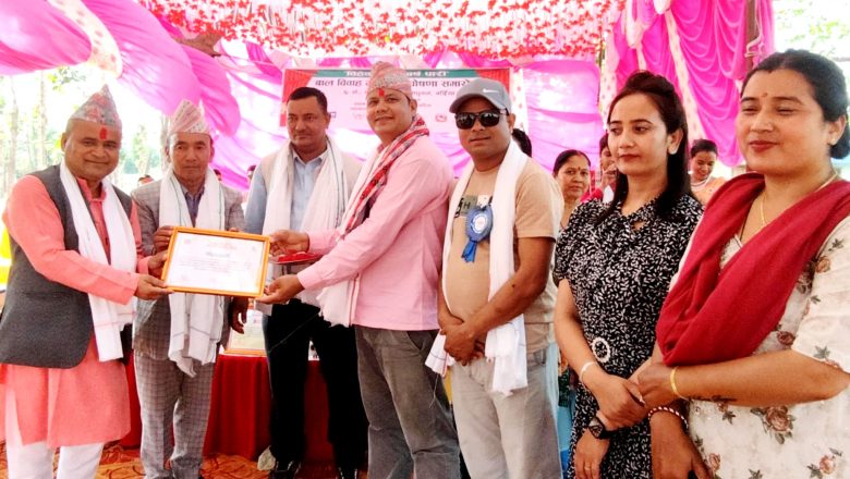 बर्दिया मधुवनको वडा नम्बर ६ पनि बालविवाहमुक्त वडा घोषणा