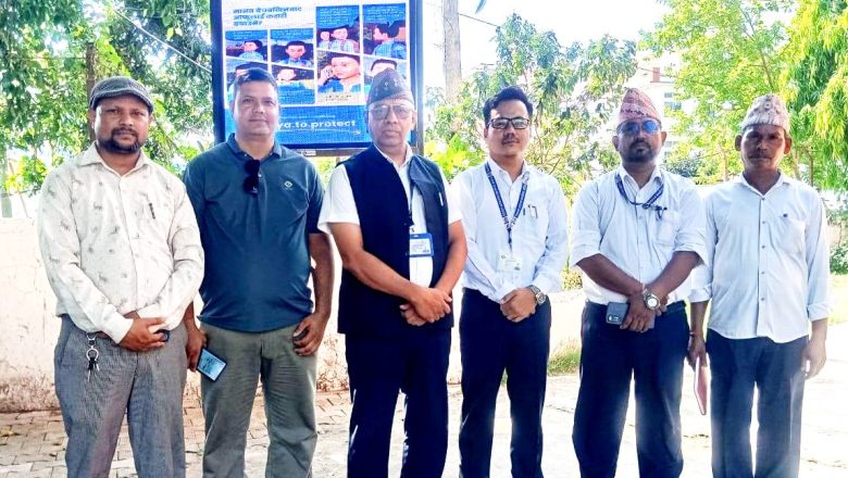 बर्दियामा मानबबेचबिखन बिरुद्ध सन्देश दिन डिजिटल बोर्ड स्थापना