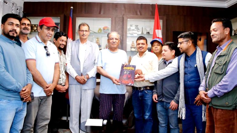 माओवादी जनयुद्धमा आधारित चलचित्र जनक्रान्ति निर्माण हुने