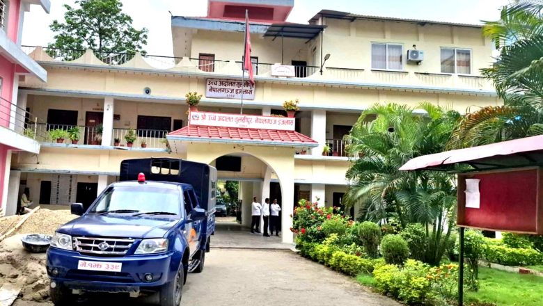 कर्णाली बैंक घोटाला ः वडाअध्यक्षदेखि चिकित्सक र अडिटर गरेर १०३ फरार