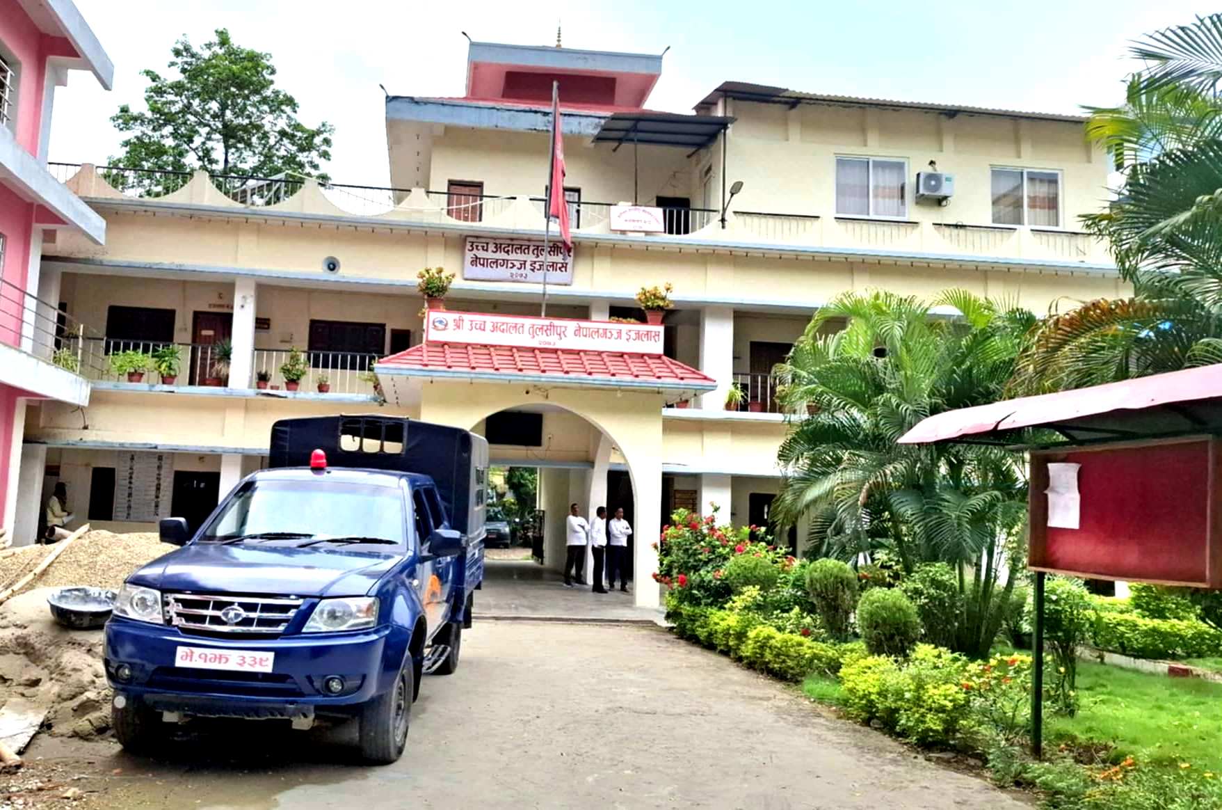 कर्णाली बैंक घोटाला ः वडाअध्यक्षदेखि चिकित्सक र अडिटर गरेर १०३ फरार