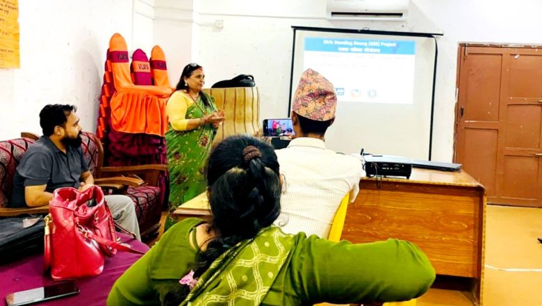 गुलरियामा तीन पालिकाका शिक्षा सम्बद्धहरुलाई दुईदिने प्रेरणात्मक अभिमुखिकरण