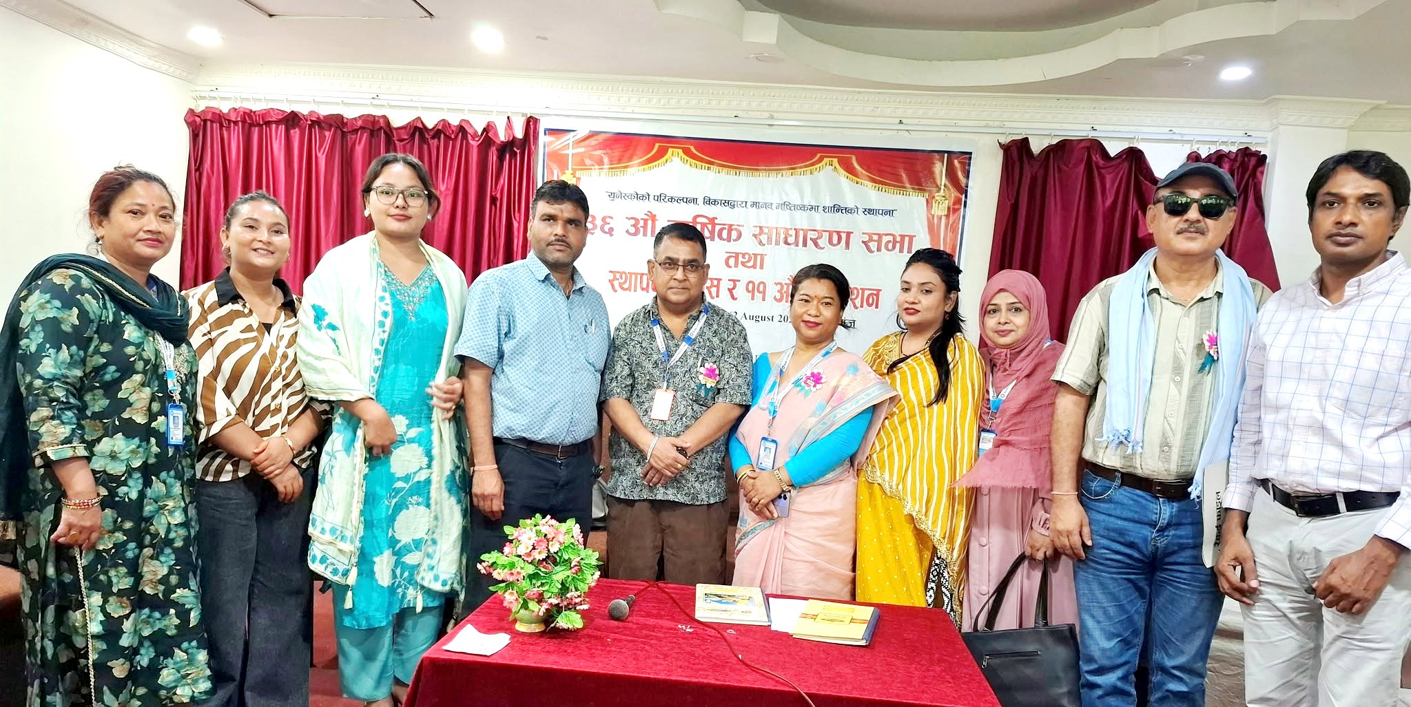 बाँके युनेस्को क्लबको अध्यक्षमा प्रवेज अलि सिद्दिकी निर्विरोध निर्वाचित