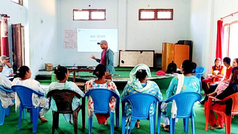 बर्दिया मधुवनमा बालअधिकार, बालसंरक्षण तथा मानव बेचबिखनविरुद्ध अभिमुखीकरण