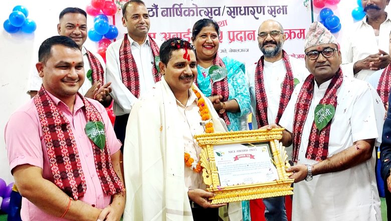 वातावरण संरक्षण अभियन्ता काफ्लेलाई ‘नाइस अवार्ड २०२५’ प्रदान
