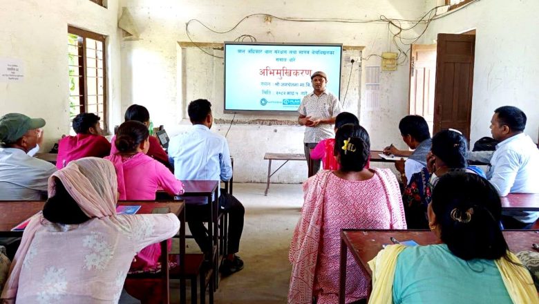 मानव बेचबिखनका जोखिम र रोकथामबारे शिक्षक अभिभावकलाई जानकारी प्रदान