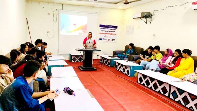 बर्दियाको तीन पालिकामा अभिमुखीकरण, अन्तरक्रिया र सचेतना कार्यक्रम सम्पन्न