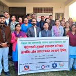 यौन तथा प्रजनन् निशुल्क स्वास्थ्य शिविरमा १४१ महिलाको स्वास्थ्य परीक्षण