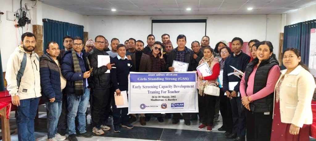 मधुवनमा अपांगता पहिचान तथा प्रारम्भिक अवस्थासम्बन्धी तालिम सम्पन्न