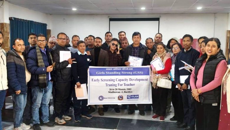 मधुवनमा अपांगता पहिचान तथा प्रारम्भिक अवस्थासम्बन्धी तालिम सम्पन्न