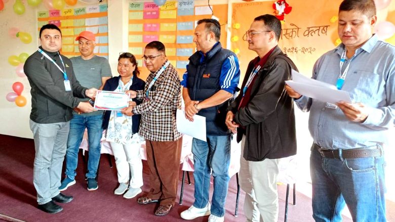 बाँके युनेस्को क्लबद्वारा संस्थाको पाँच वर्षे संगठनात्मक रणनीति कार्यशाला सम्पन्न